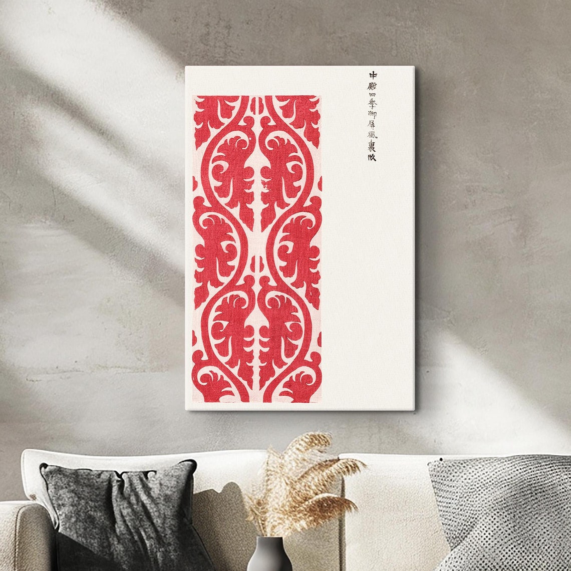 Red Leaf Scroll Japanese Woodblock Decorative Pattern Art Poster