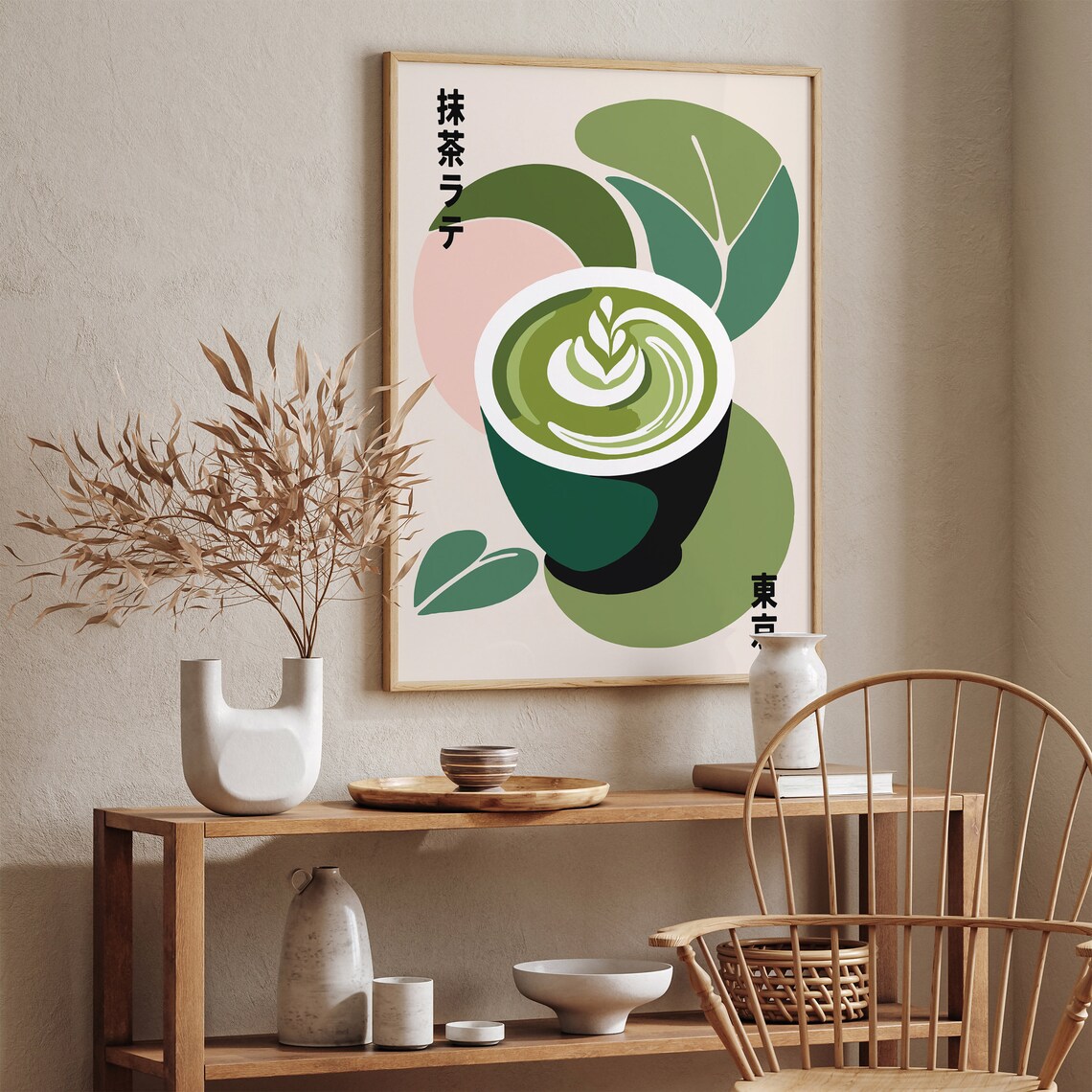 Matcha Latte Tokyo Japanese Green Tea Cup Minimalist Art Poster - Image 2