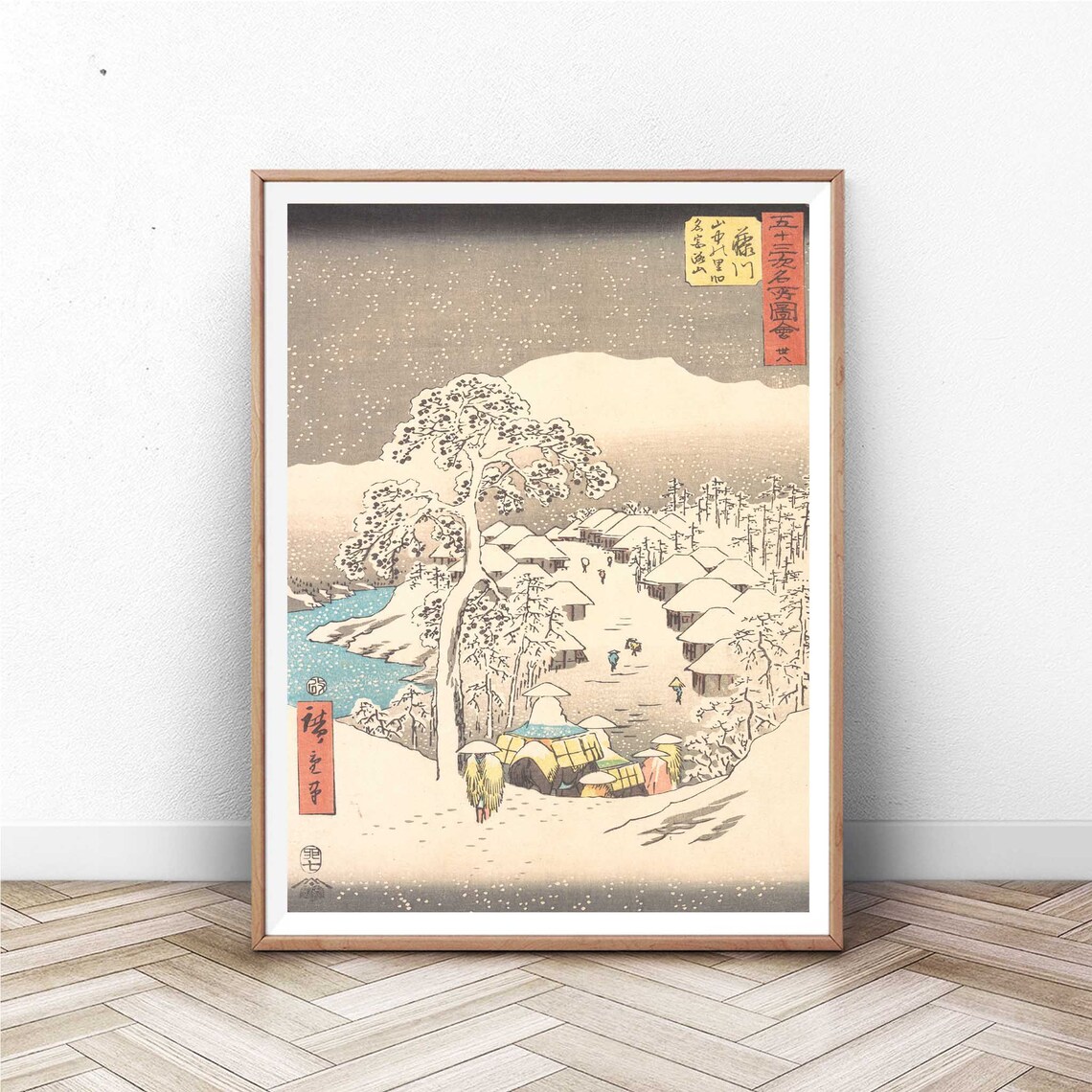 Hiroshige Snow Covered Village Travelers Umbrellas Winter Scene Poster
