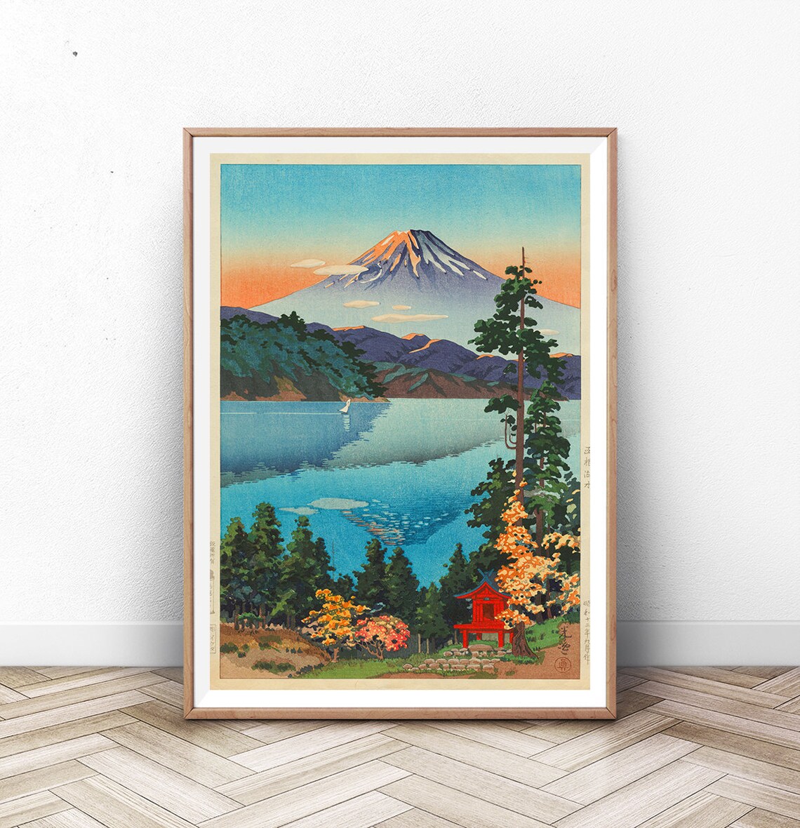 Japanese Woodblock Ukiyo-E Poster Art Print