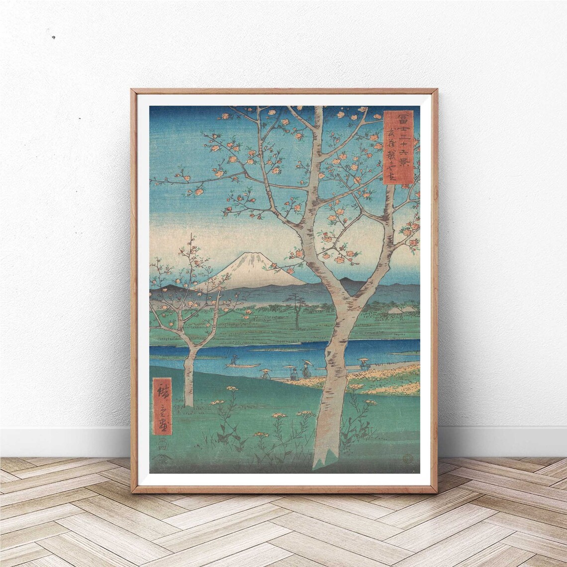 Hiroshige Mount Fuji Blossom Trees River Thirty Six Views Art Poster