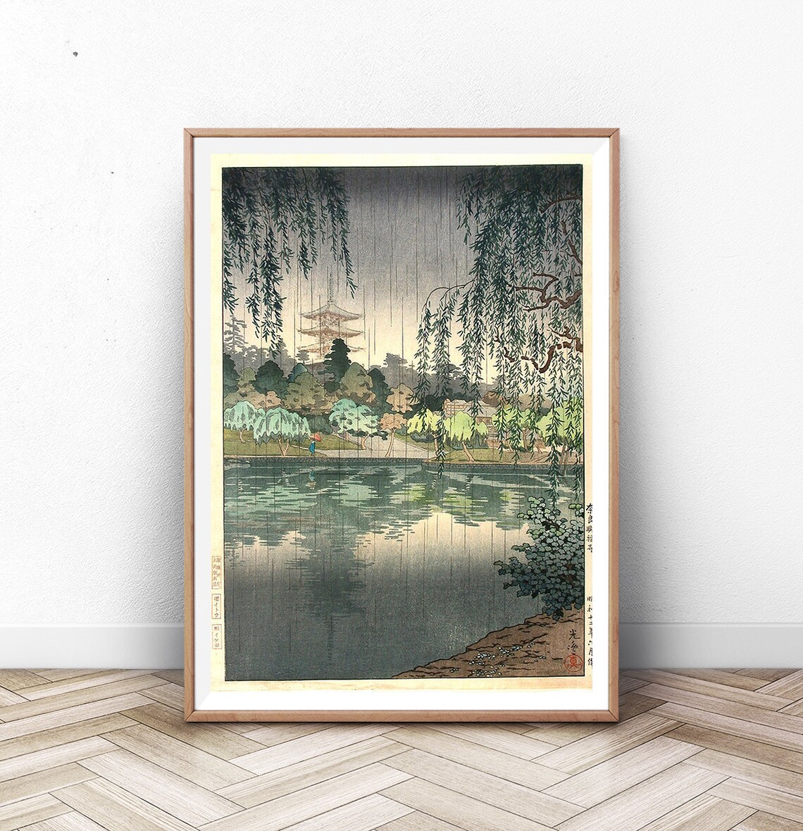 Rain at Kofukuji Temple, Tsuchiya Koitsu Art Print