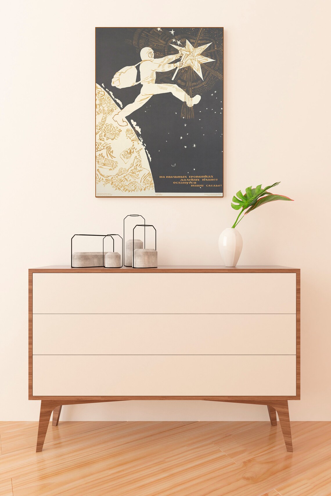 Vintage Space Poster, Rocket Ship Astrophysics Print - Image 2