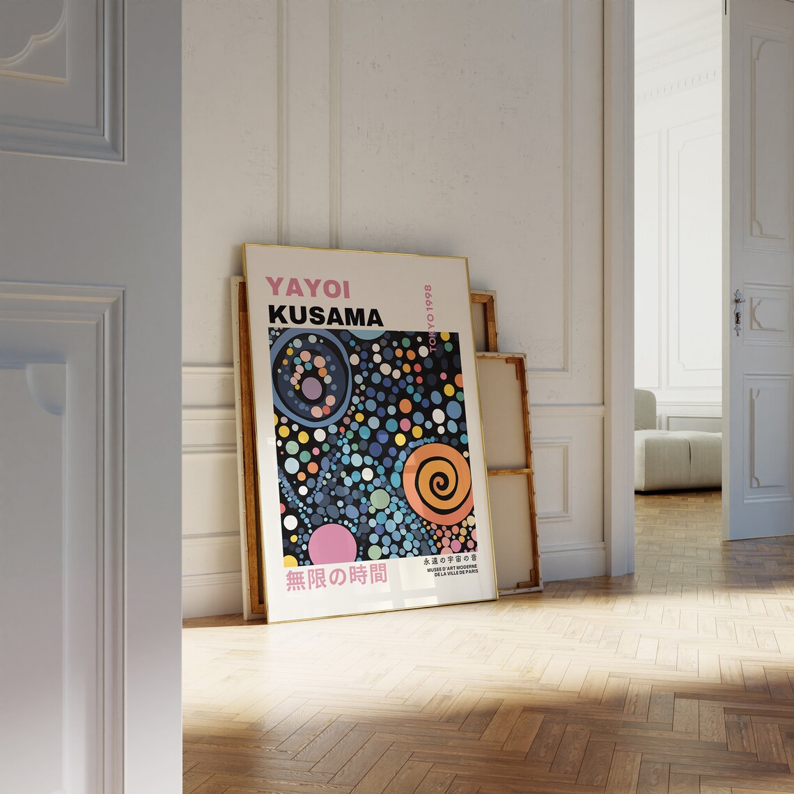 Yayoi Kusama Tokyo 1998 Midnight Cosmic Dots Abstract Art Poster - Image 4