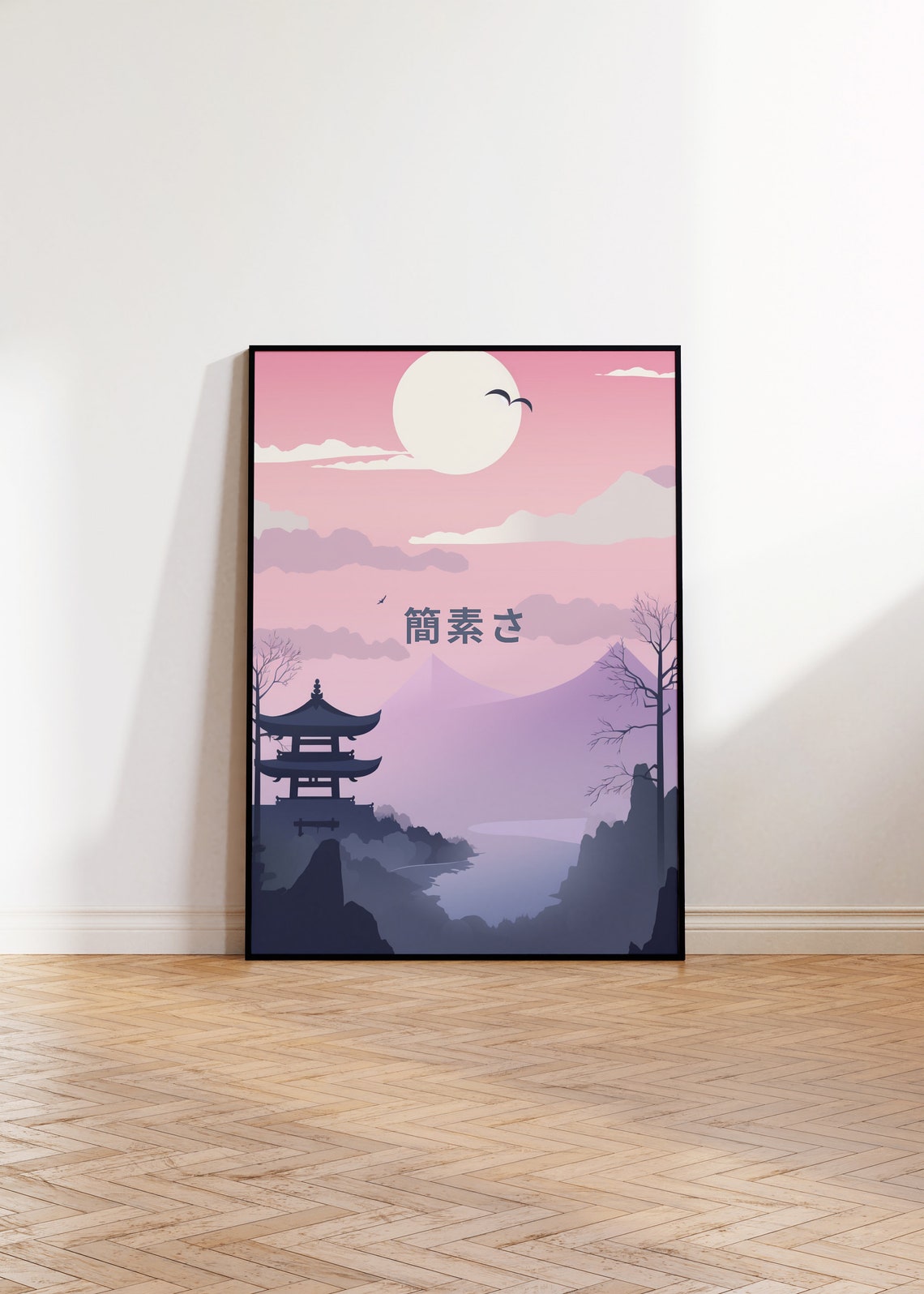 Japanese Pagoda Sunset Pink Sky Mountain Temple Silhouette Poster
