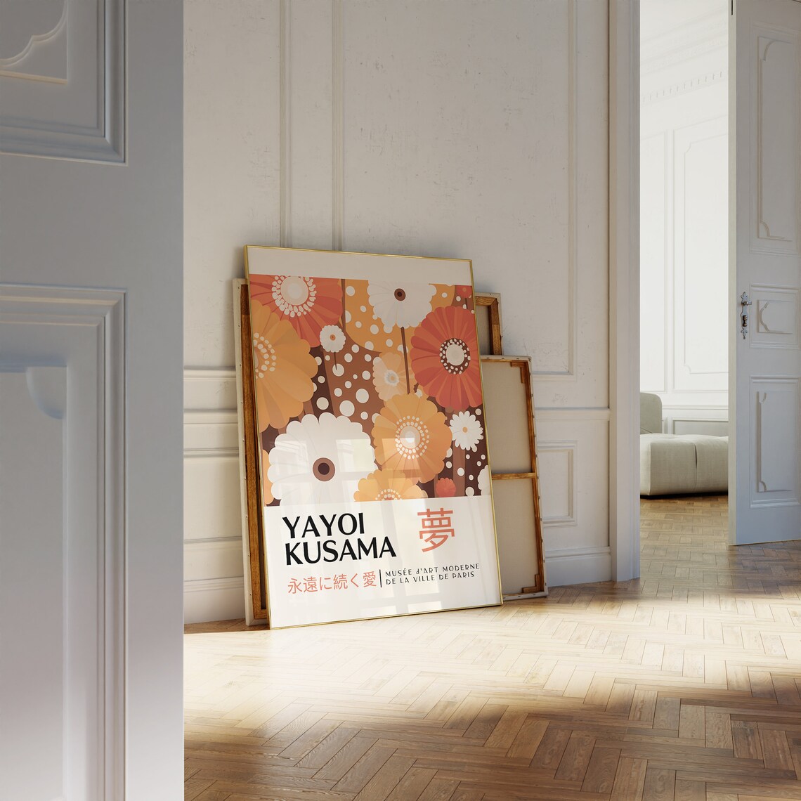 Yayoi Kusama Japanese Gallery Wall Art Poster - Image 2