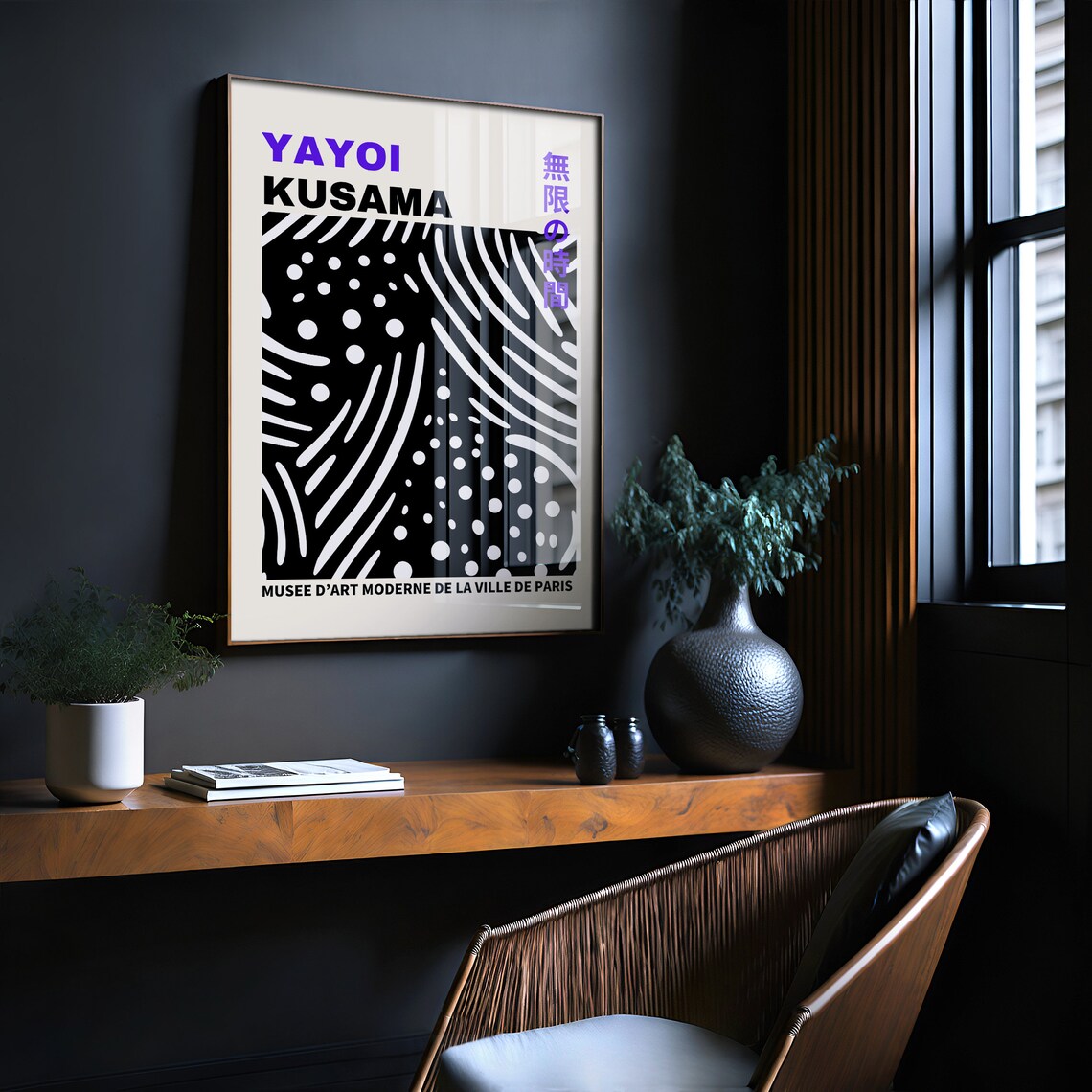 Yayoi Kusama Inspired Japanese Home Wall Art Poster - Image 2