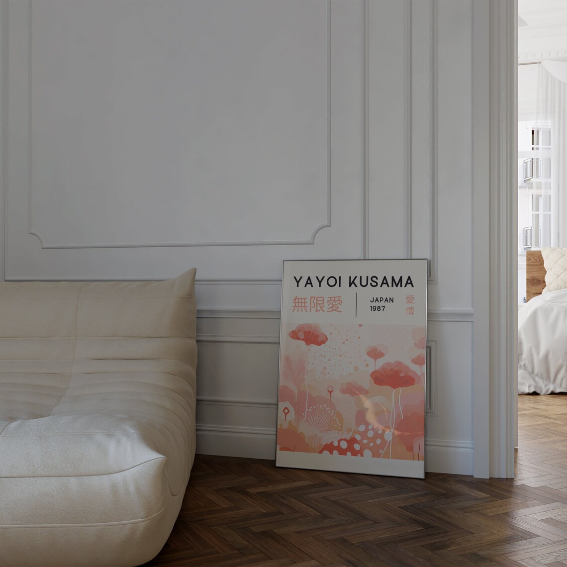 Yayoi Kusama Japanese Gallery Wall Art, Art Print - Image 3