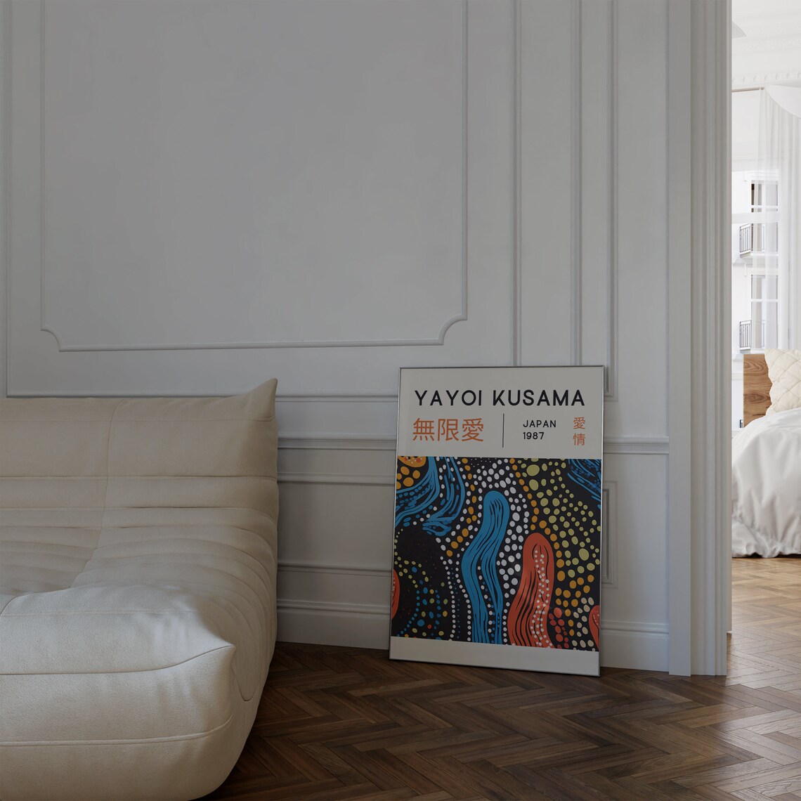 Yayoi Kusama Abstract Home Wall Art Print - Image 3