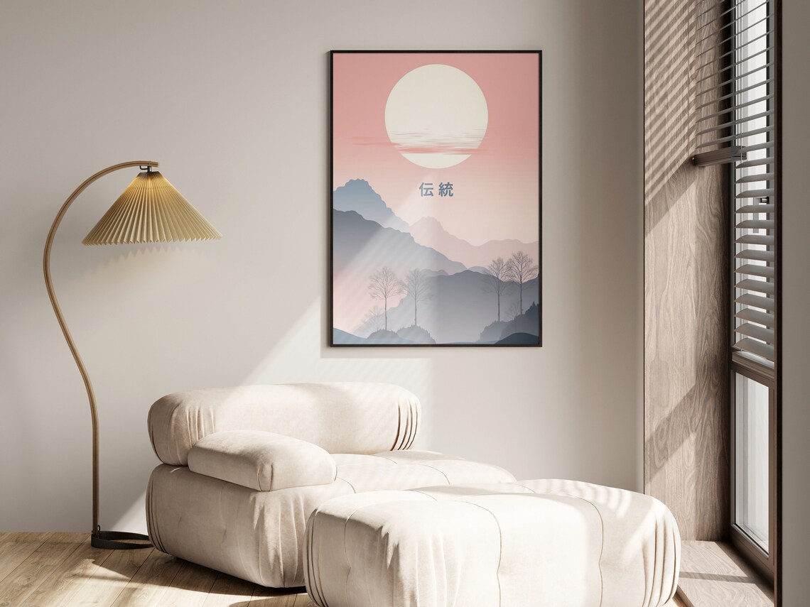 Japanese Minimalist Sunset Pink Sun Misty Mountains Kanji Art Poster - Image 4