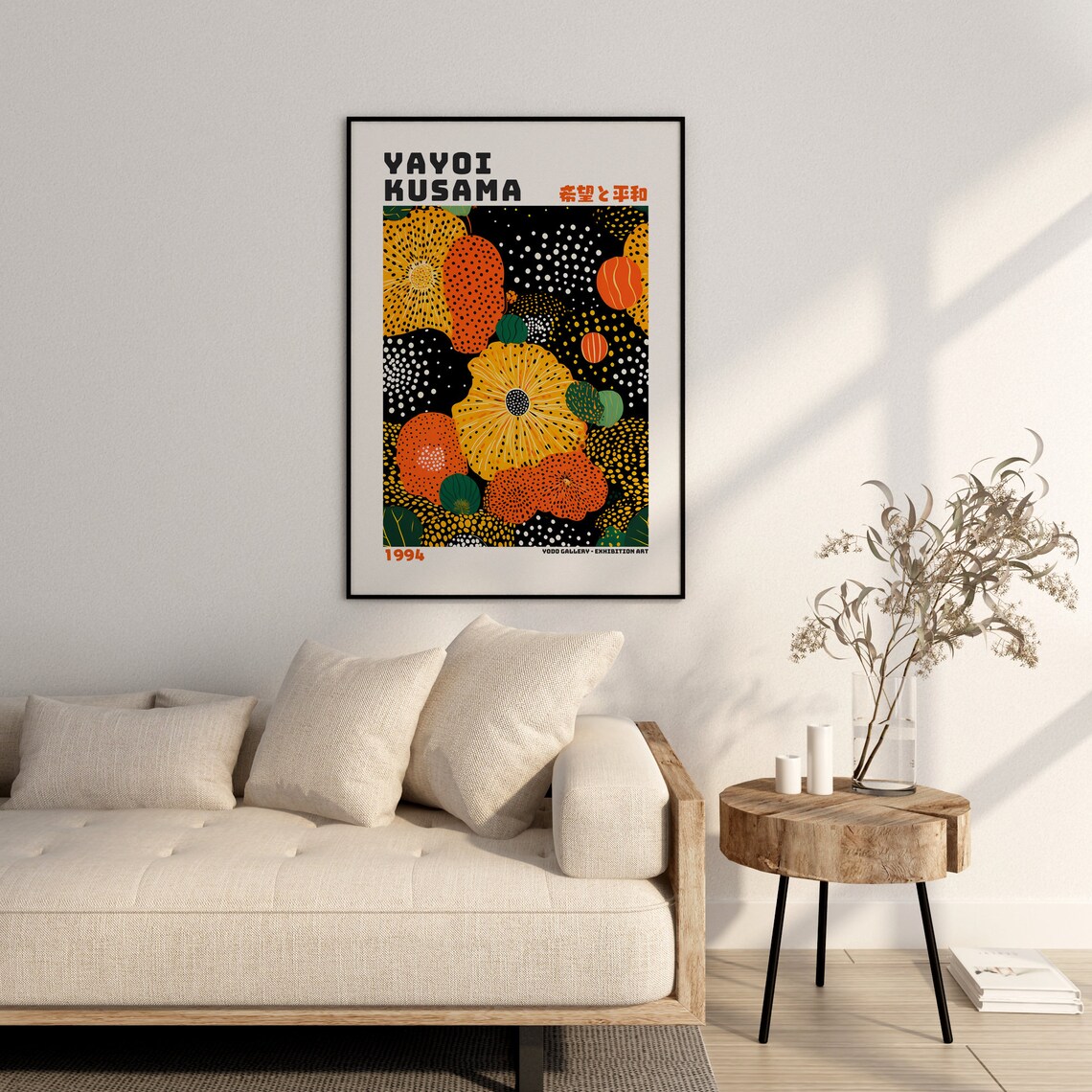 Yayoi Kusama Inspired Japanese Wall Art Poster - Image 3