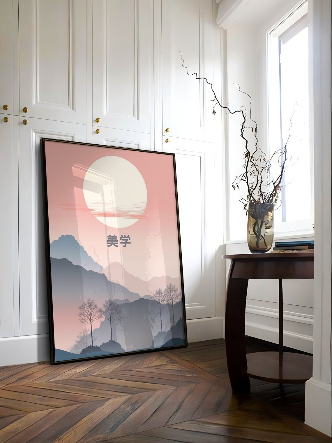 Japanese Minimalist Sun Mountains Pink Sky Kanji Aesthetic Poster - Image 2