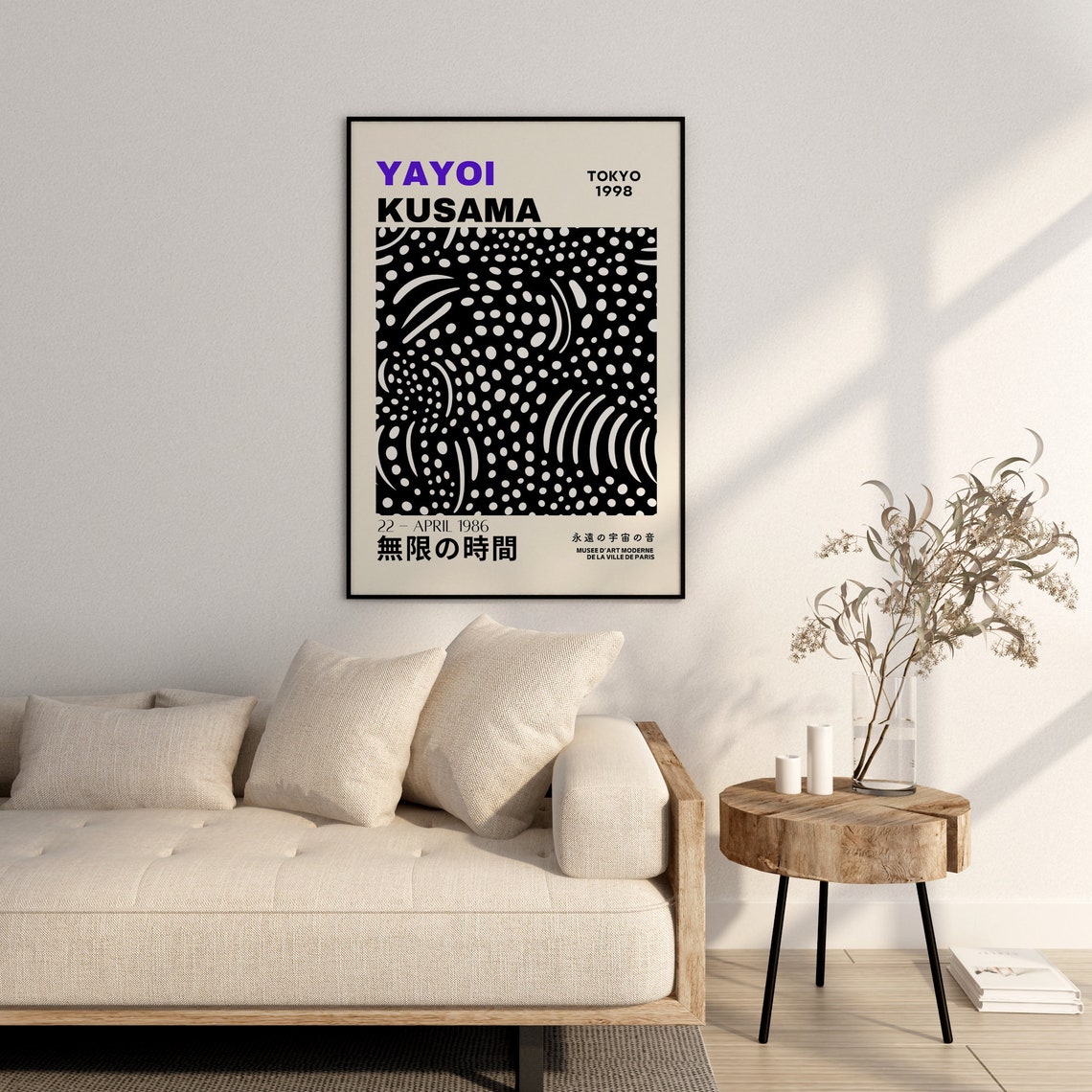 Yayoi Kusama Black White Dots Tokyo 1998 Exhibition Art Poster - Image 2