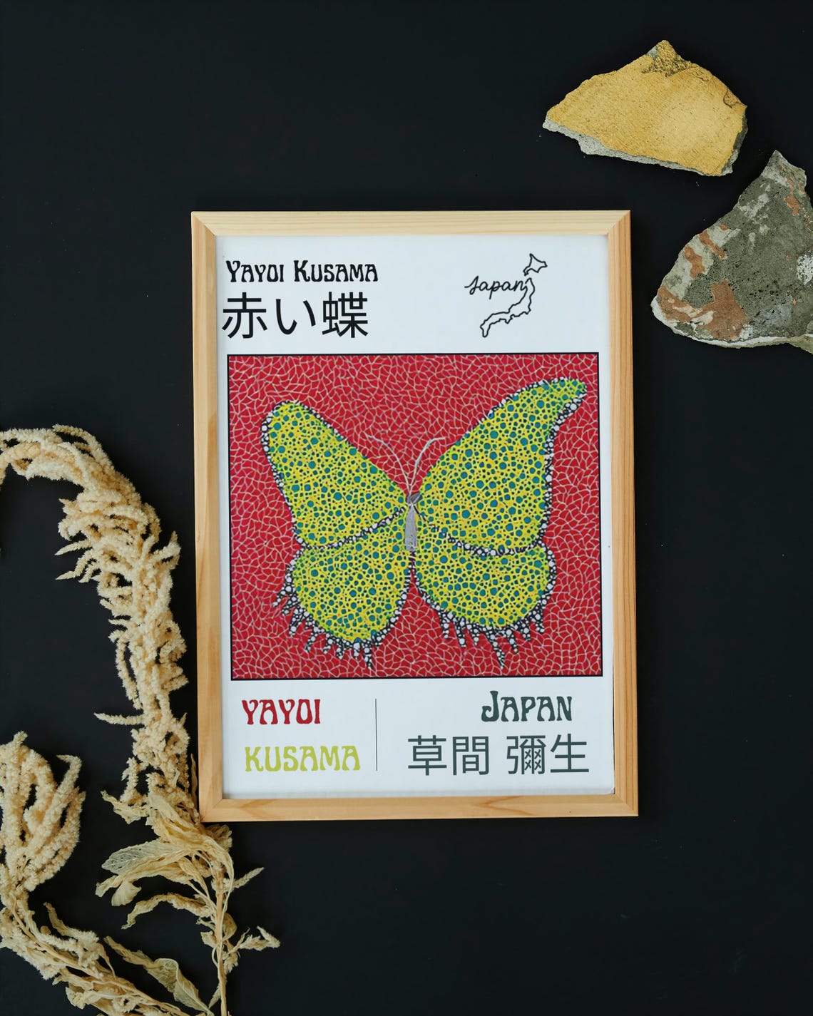Yayoi Kusama Butterfly Dot Art Red Japan Gallery Wall Poster - Image 4