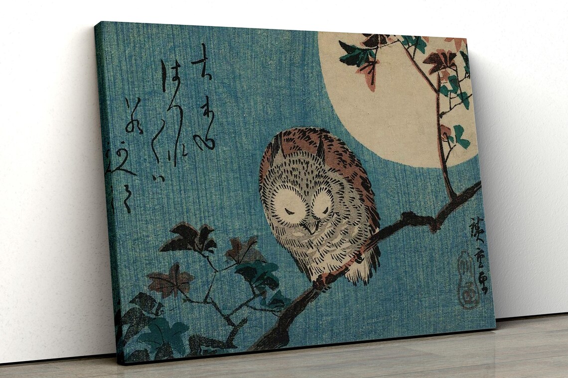 Horned Owl On Maple Branch Under Full Moon Japanese Woodblock Poster - Image 5