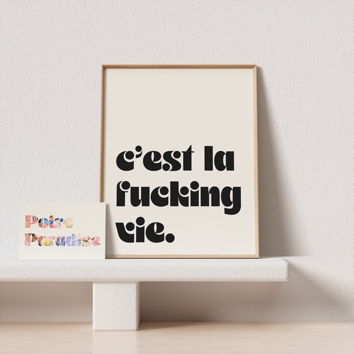 Cest La Fucking Vie Mid-Century Typography Art Print - Image 4
