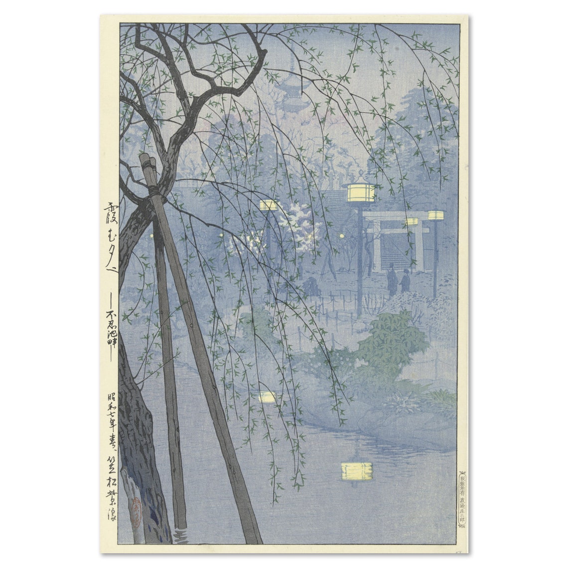Shinobazu Pond Evening Lanterns Willow Japanese Woodblock Poster