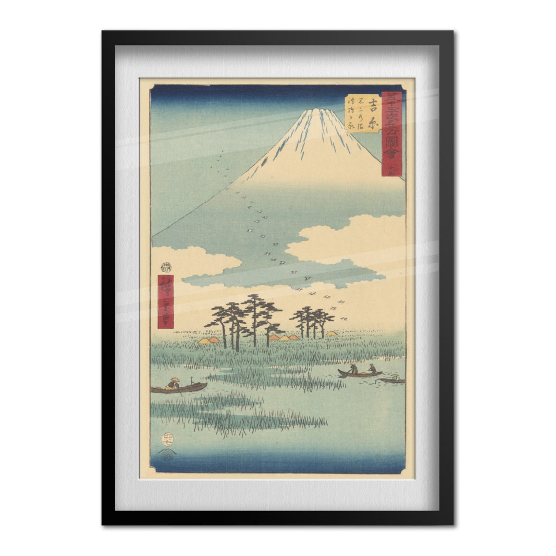 Mount Fuji Above Reed Marshes Japanese Ukiyo-e Woodblock Print - Image 4