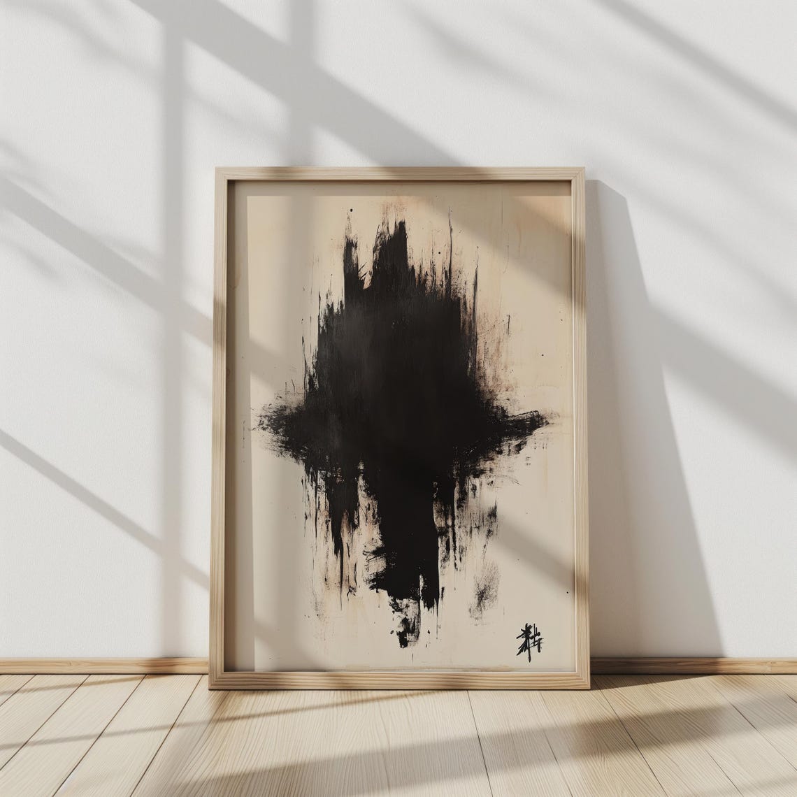 Abstract Black Inkblot Splatter Minimalist Monochrome Wall Art Poster