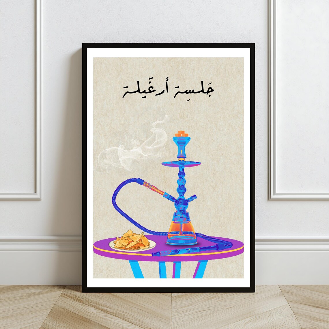 Lebanese Hookah Shisha Lounge Decor Art Print - Image 2