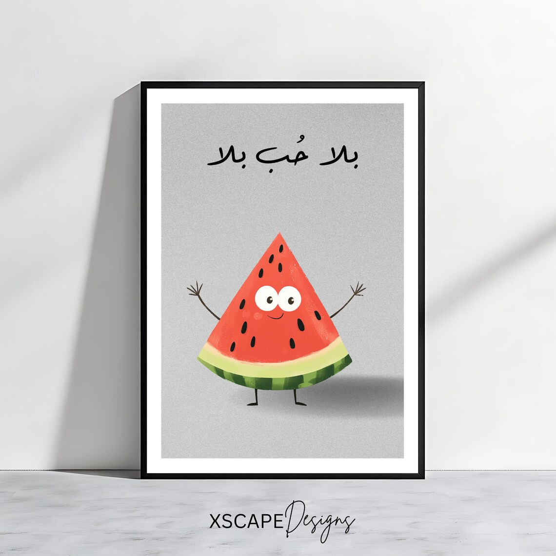 Funny Lebanese Watermelon Art Print Bala Hob Bala Batikh Lebanese Wall Decor