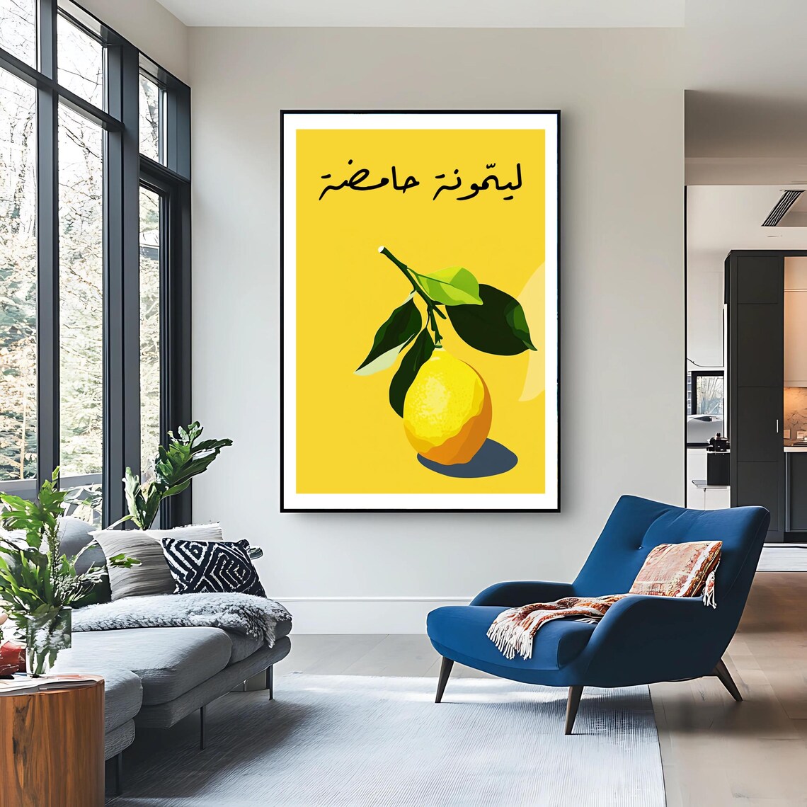 Lemon Arabic Calligraphy, Lebanese Saying Wall Art - Image 3