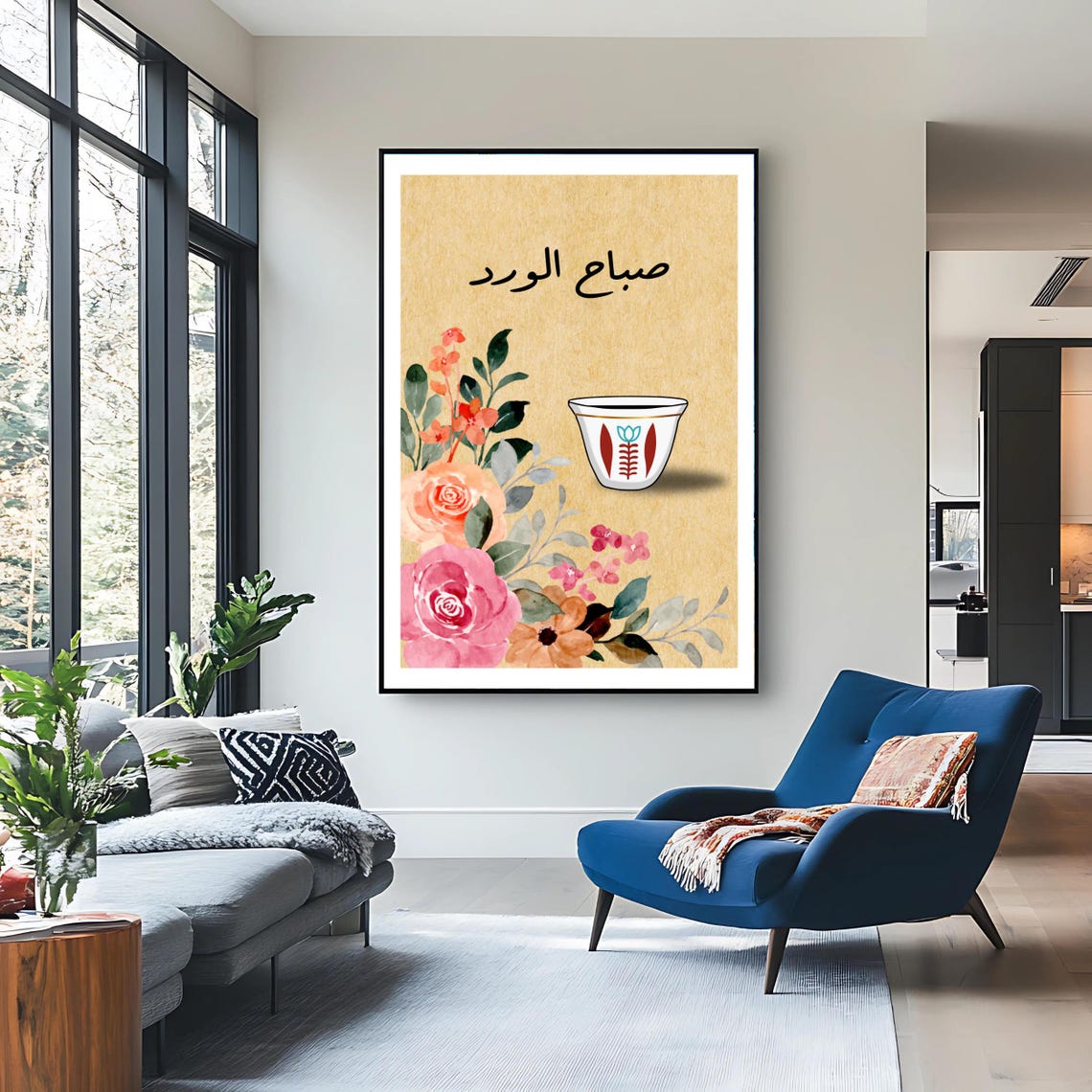 Sabah Al Ward Roses Bouquet Lebanese Coffee Cup Vintage Floral Poster - Image 3