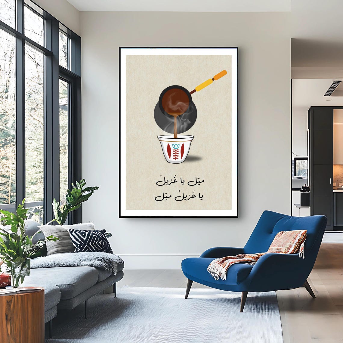 Lebanese Coffee Art Arabic Song Lyric Print Middle Eastern Wall Decor Gift For Coffee Lovers - Image 3