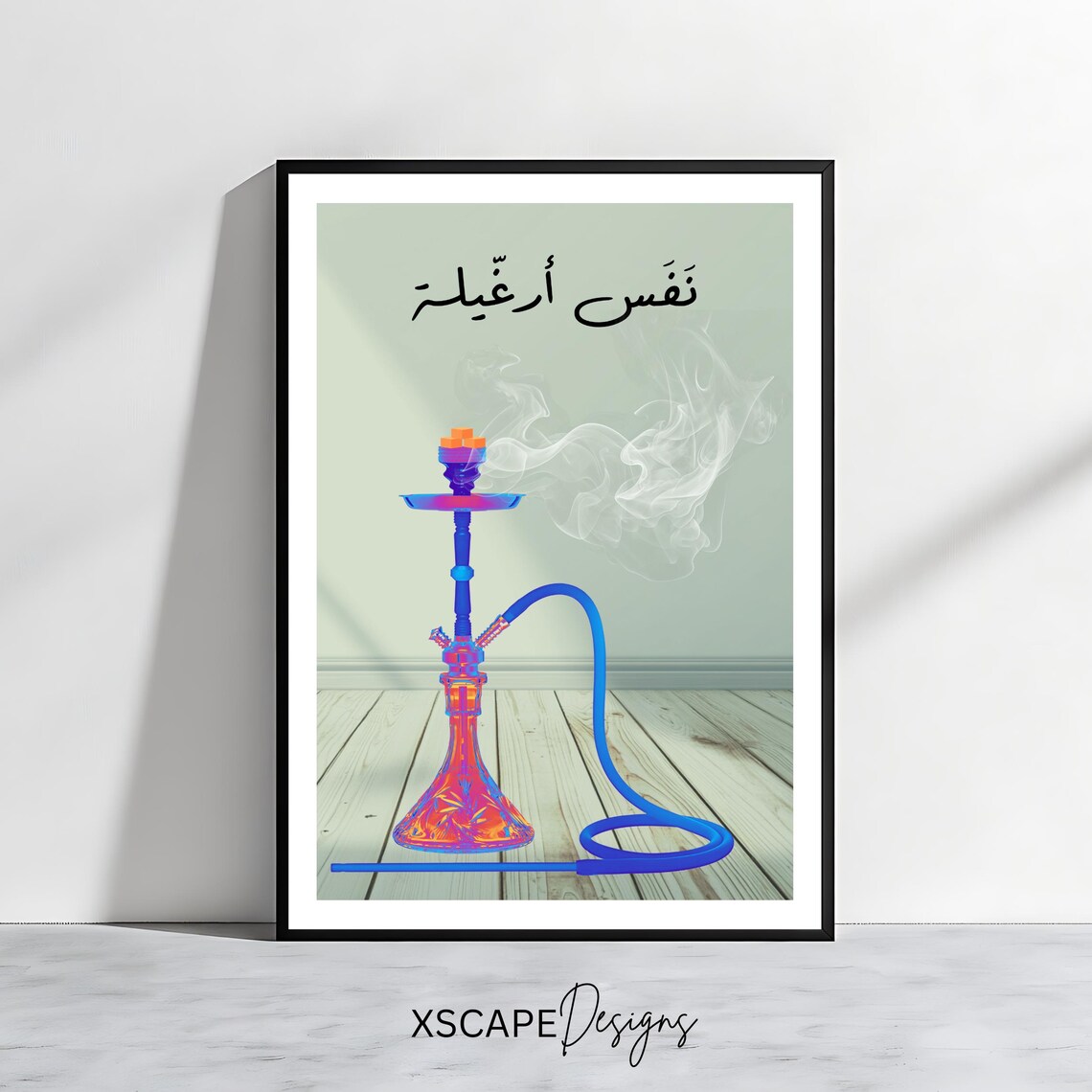 Neon Hookah Nafas Arghile Smoke Shisha Arabic Culture Wall Art Print