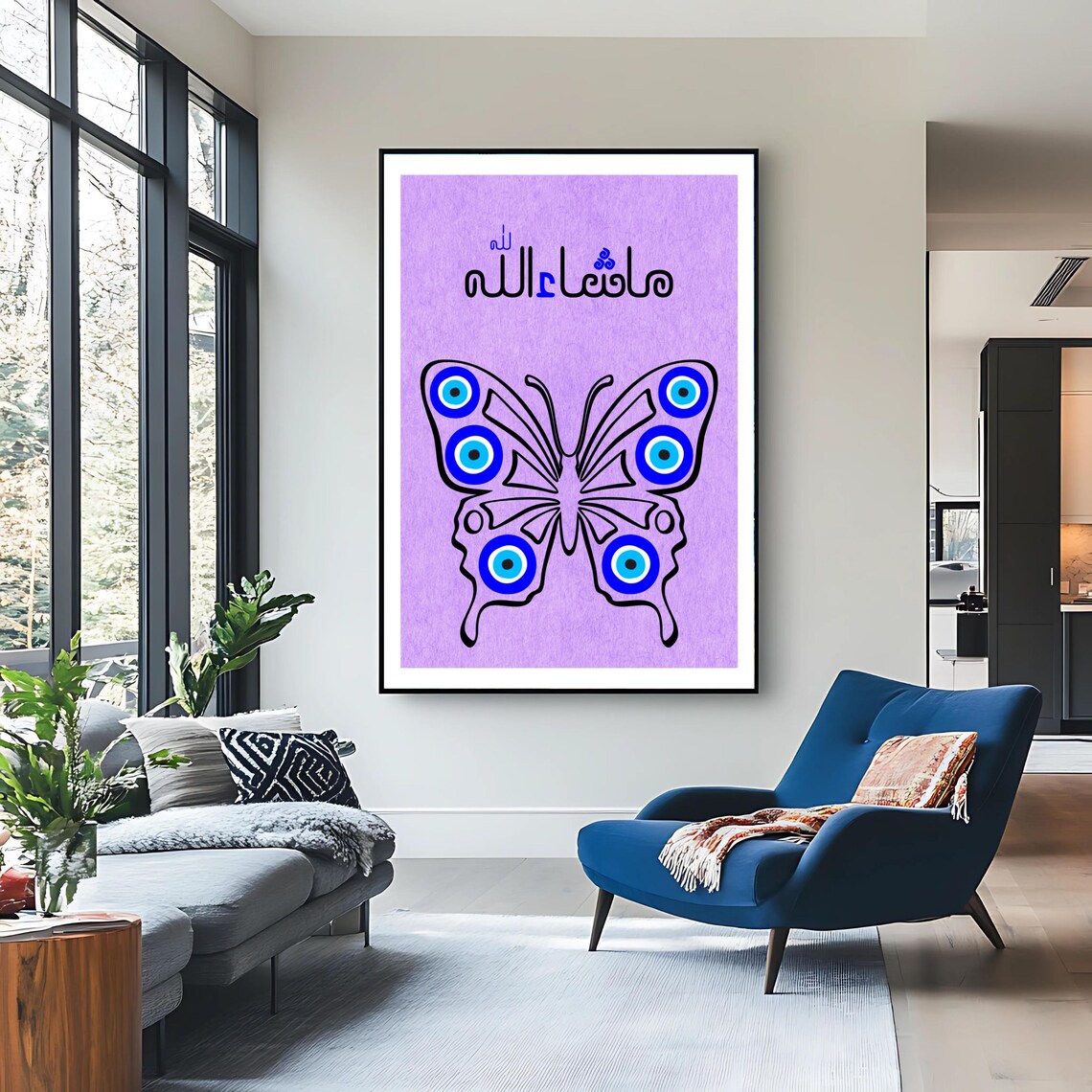 Lebanese Butterfly Mashallah Evil Eye, Arabic Decor - Image 3