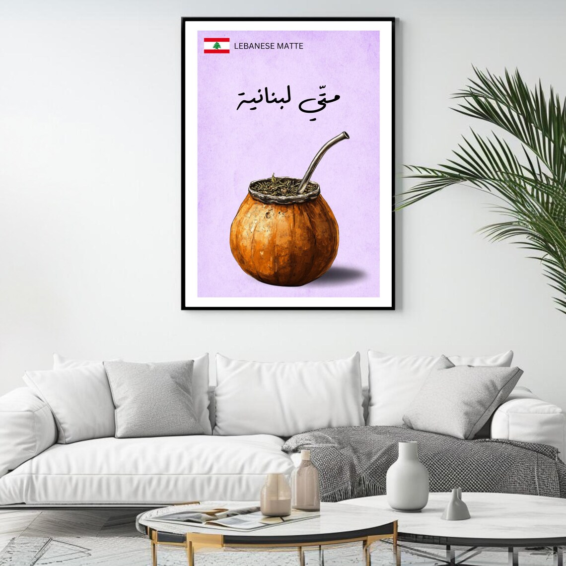 Lebanese Arabic Typography, Rustic Herbal Tea Art Print - Image 4