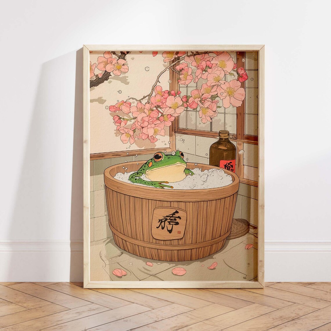 Frog Relaxing in Wooden Bath Tub Japanese Woodblock Art Poster