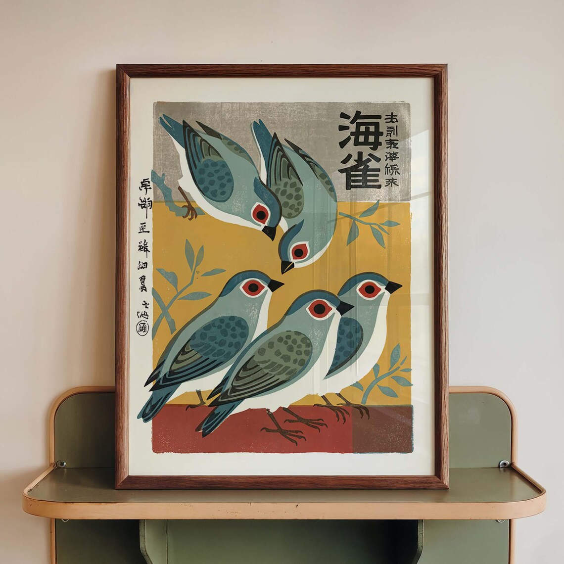 Japanese Woodblock Bird Print, Vintage Songbird Art Print
