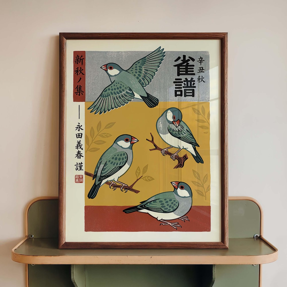 Japanese Woodblock Sparrow, Vintage Nature Decor