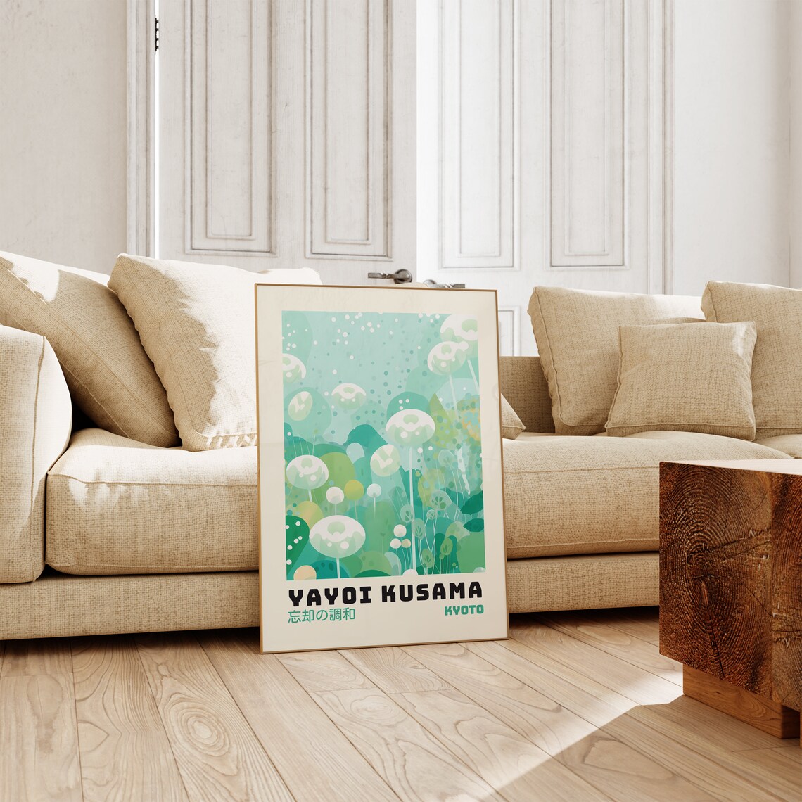 Yayoi Kusama Kyoto Green Floral Dotted Exhibition Art Poster - Image 3