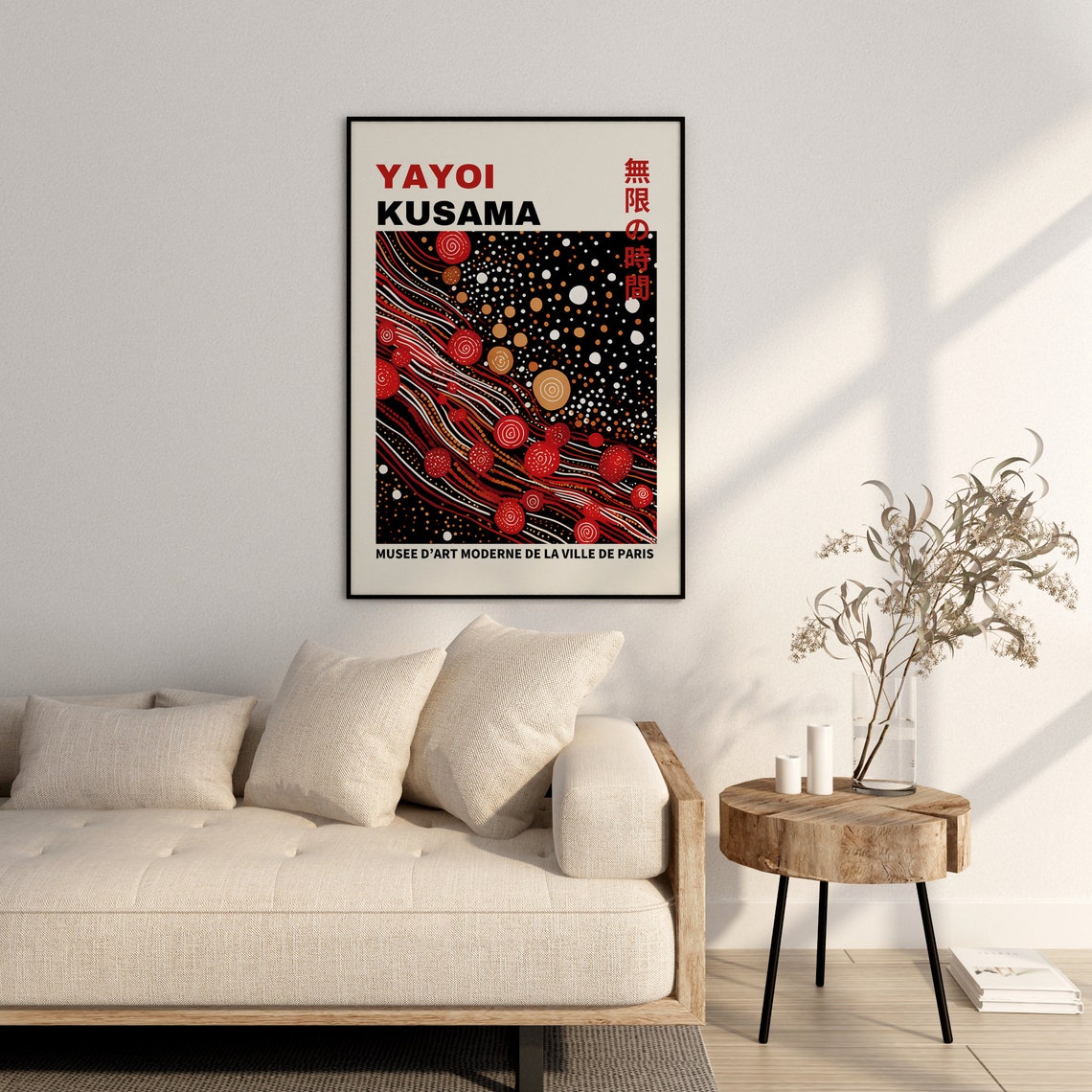 Yayoi Kusama Red Black Infinity Dots Swirl Museum Art Poster - Image 2
