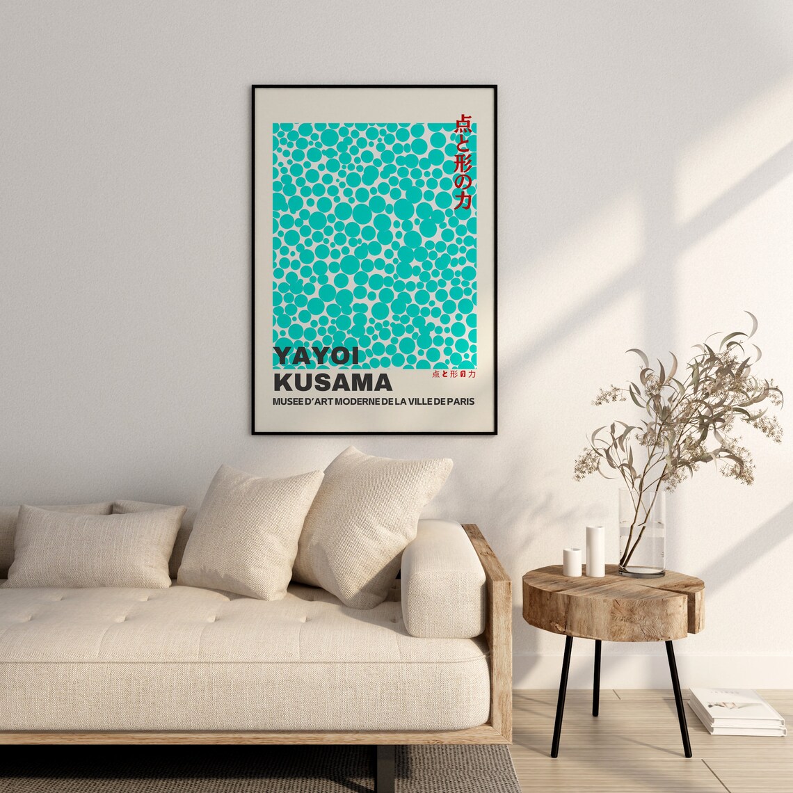 Yayoi Kusama Teal Polka Dot Paris Museum Abstract Exhibition Poster - Image 2