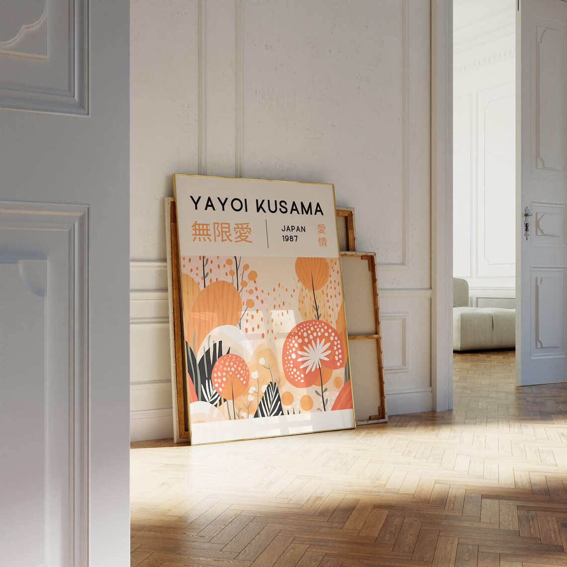 Yayoi Kusama Japanese Abstract Wall Art Print - Image 2
