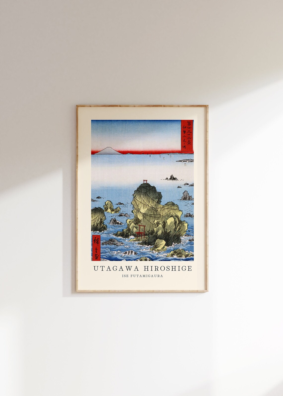 Utagawa Hiroshige Ise Futamigaura Mount Fuji Coast Art Poster