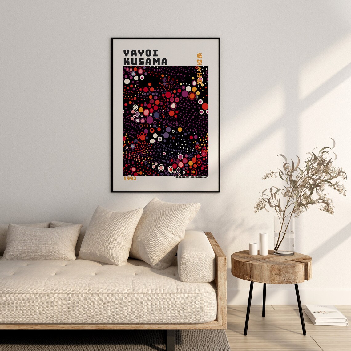 Yayoi Kusama Inspired Japanese Gallery Wall Art Poster - Image 2
