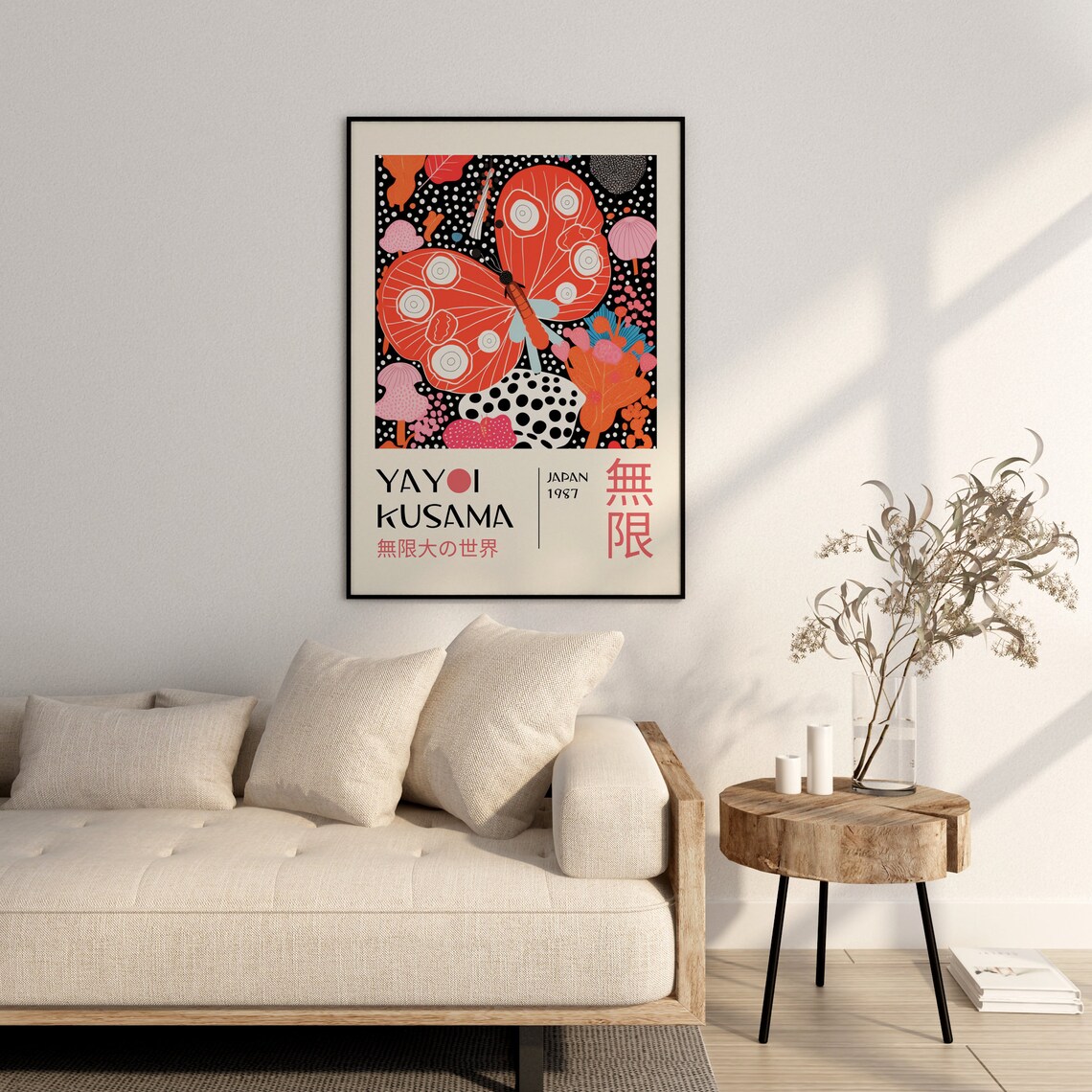 Yayoi Kusama 1987 Infinity Butterfly Polka Dot Japanese Art Poster - Image 2