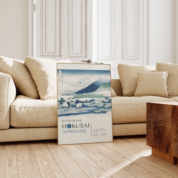 Katsushika Hokusai Japanese Wall Art Print