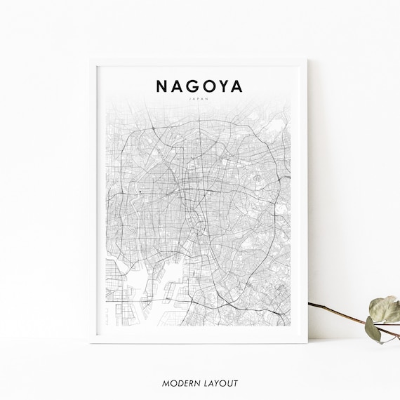 Nagoya Japan Map Print Art Poster Chubu City Street Road Nursery Room Wall Office Decor