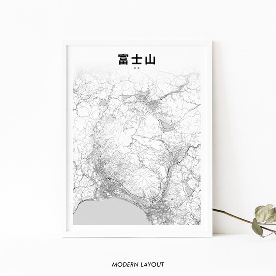 Mount Fuji Japan Minimalist Area Map With Japanese Kanji Title Art Poster
