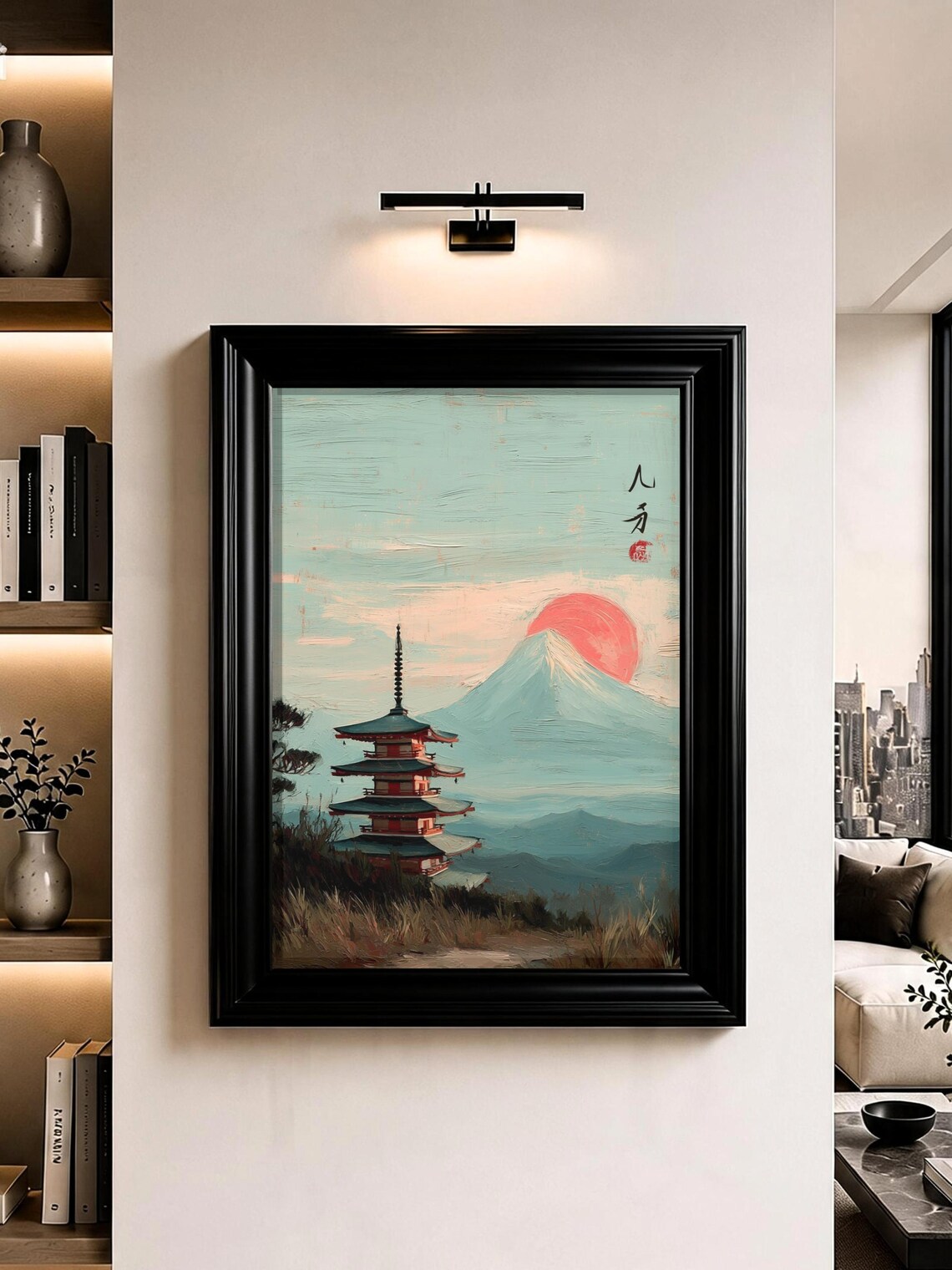 Mount Fuji Red Sun Pagoda Japanese Landscape Ink Style Art Poster