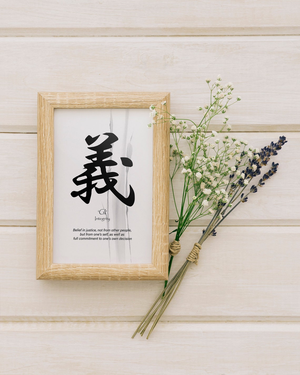 Gi Japanese Calligraphy Poster of Integrity and Justice Virtue - Image 4