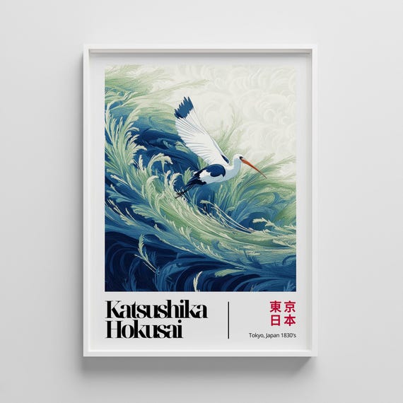 Hokusai Crane Ukiyoe Print Japanese Wave Art