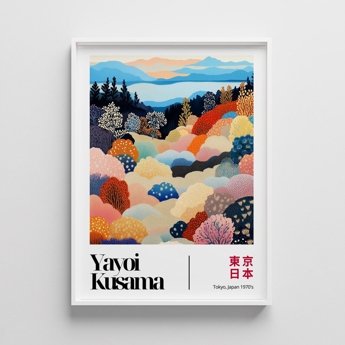Yayoi Kusama Colorful Dotted Forest Mountains Landscape Art Poster