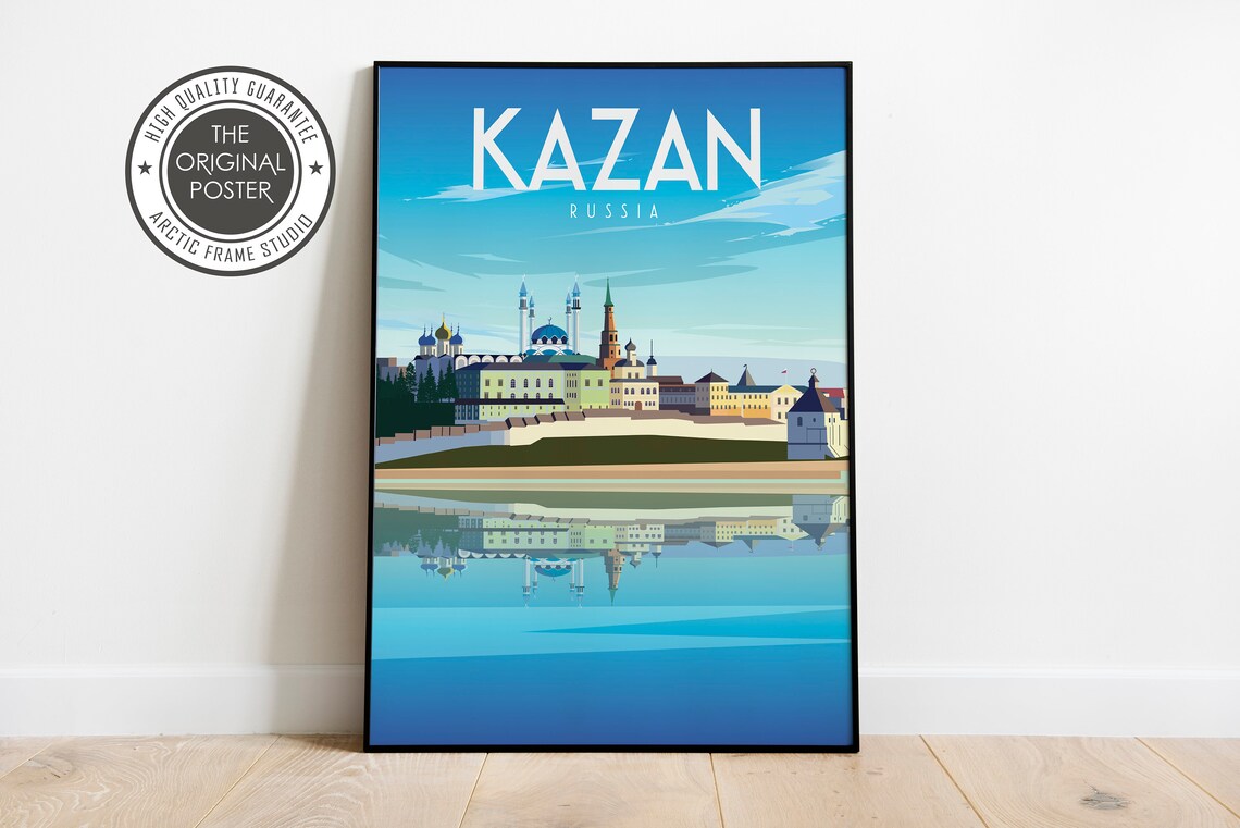 Kazan Russia Kremlin River Reflection Skyline Scenic Travel Poster