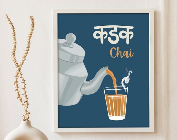 Kadak Chai - South Asian Art